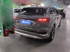 Audi Q4 e-tron 40 e-tron Edition - ფოტო 3