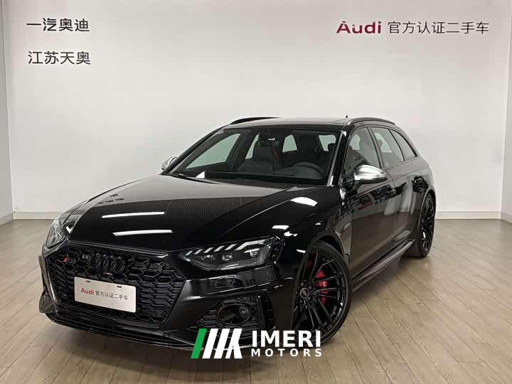 Audi RS 4 RS4 Avant Dark Gold Edition - ავტომობილი ჩინეთიდან