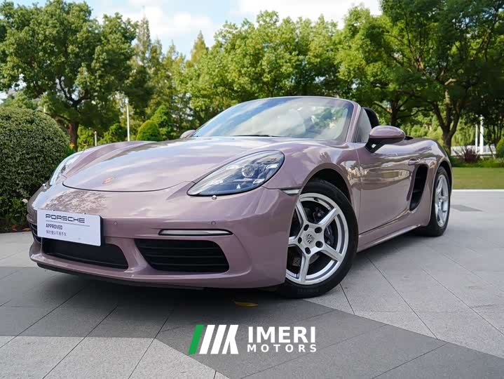 Porsche 718 Boxster 2.0T