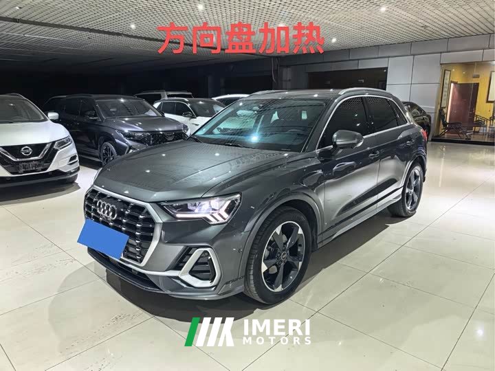 Audi Q3 35 TFSI Fashion Dynamic - car from China