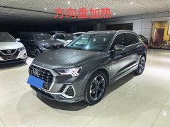 Audi Q3 35 TFSI Fashion Dynamic - photo 1