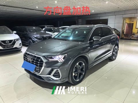 2022 Audi Q3 35 TFSI Fashion Dynamic - car from China