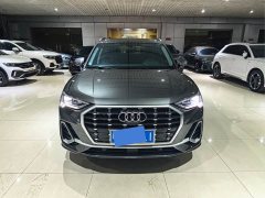 Audi Q3 35 TFSI Fashion Dynamic - photo 2