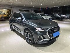 Audi Q3 35 TFSI Fashion Dynamic - photo 3