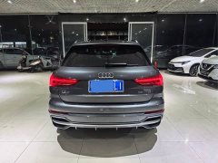 Audi Q3 35 TFSI Fashion Dynamic - photo 5