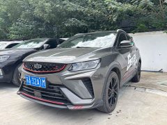 Geely Bingyue 1.5TD DCT Glory Edition - photo 1