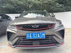 Geely Bingyue 1.5TD DCT Glory Edition - photo 3