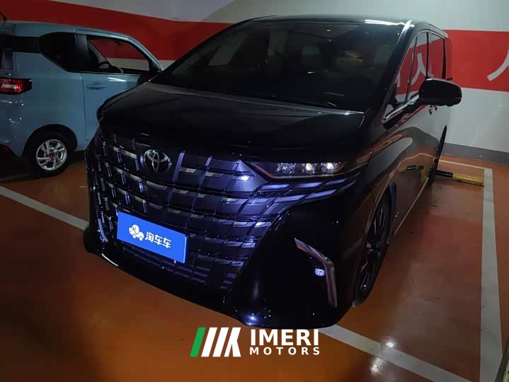 Toyota Alphard Hybrid 2.5L Premium Edition