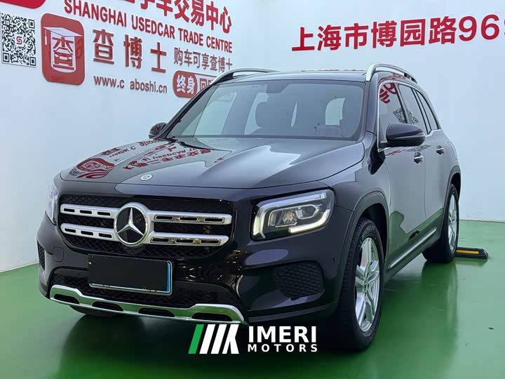 Mercedes-Benz GLB 220 Dynamic
