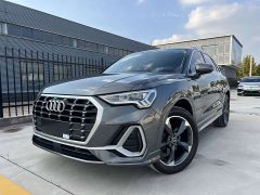 Audi Q3 35 TFSI Fashion Dynamic - photo 1