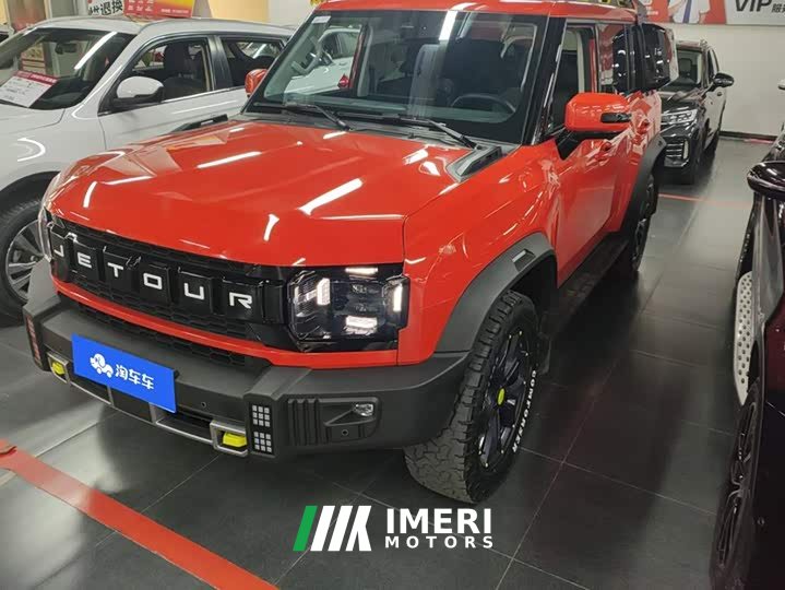 Jetour Jietu Traveler 2.0T AWD Adventure - car from China