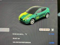 Tesla Model Y Facelift Rear-Wheel Drive - ფოტო 14