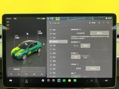 Tesla Model Y Facelift Rear-Wheel Drive - ფოტო 20
