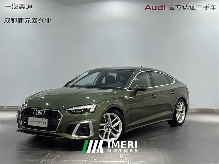 Audi A5 (Imported) Sportback 40 TFSI Sport Dynamic - ავტომობილი ჩინეთიდან