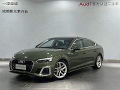Audi A5 (Imported) Sportback 40 TFSI Sport Dynamic - ფოტო 1