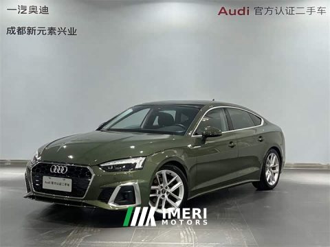 2025 Audi A5 (Imported) Sportback 40 TFSI Sport Dynamic - car from China