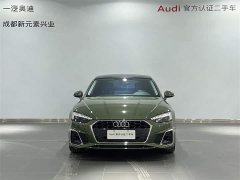 Audi A5 (Imported) Sportback 40 TFSI Sport Dynamic - ფოტო 2