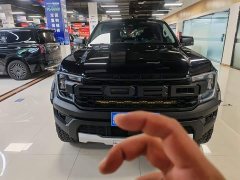 Ford Ranger Trail 4WD Auto Off-Road Edition Petrol - ფოტო 3