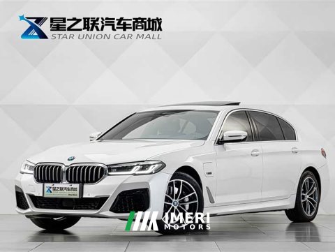 2023 BMW 5 Series New Energy Facelift 535Le Pioneer Edition M Sport Package - car from China