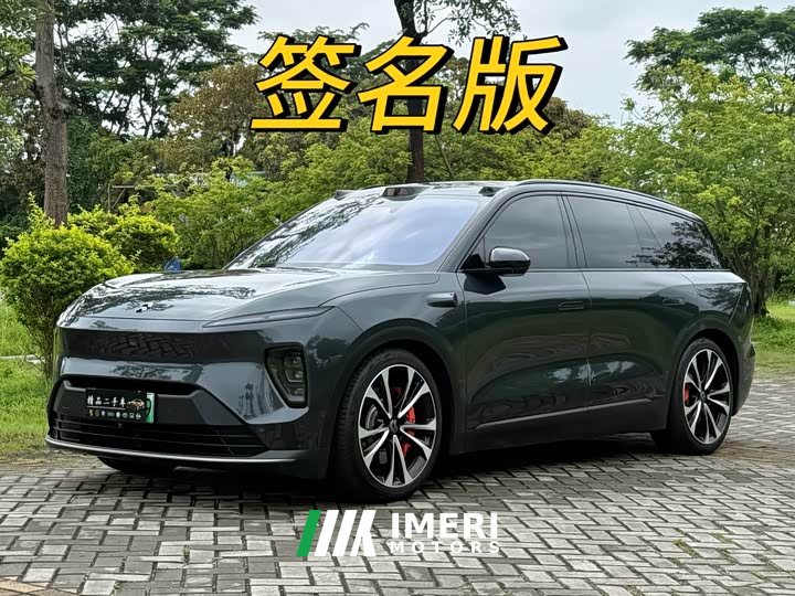 NIO ES8 100kWh Signature Edition - car from China