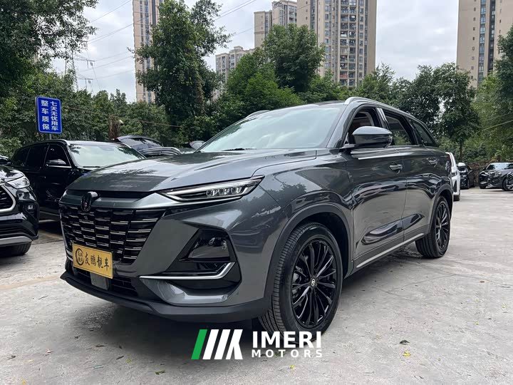 Changan CS75 PRO 1.5T DCT Premium 7-Seater - ავტომობილი ჩინეთიდან