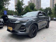 Changan CS75 PRO 1.5T DCT Premium 7-Seater - ფოტო 1