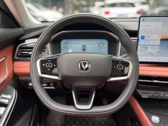 Changan CS75 PRO 1.5T DCT Premium 7-Seater - ფოტო 10