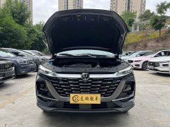Changan CS75 PRO 1.5T DCT Premium 7-Seater - ფოტო 4