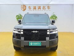 Fangchengbao Titanium 7 200KM Two-Wheel Drive Max Edition - ფოტო 2