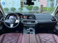 BMW X5 xDrive 30Li M Sport Premium Package - фото 12