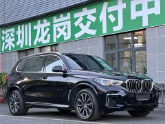 BMW X5 xDrive 30Li M Sport Premium Package - фото 2