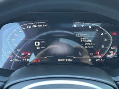 BMW X5 xDrive 30Li M Sport Premium Package - фото 5