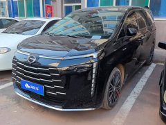 GAC Aion E8 PHEV 150km PRO - ფოტო 1