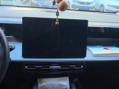 GAC Aion E8 PHEV 150km PRO - ფოტო 13