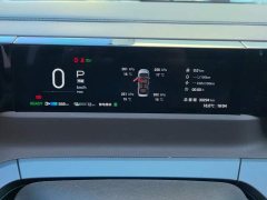 GAC Aion E8 PHEV 150km PRO - ფოტო 14
