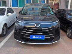 GAC Aion E8 PHEV 150km PRO - ფოტო 2