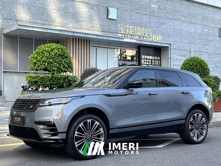 Land Rover Range Rover Velar Exemplar Edition - car from China