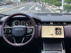Land Rover Range Rover Velar Exemplar Edition - photo 13