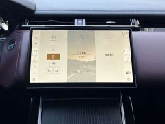 Land Rover Range Rover Velar Exemplar Edition - photo 15