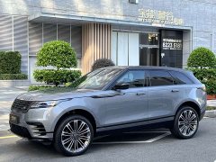 Land Rover Range Rover Velar Exemplar Edition - photo 6