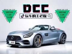 Mercedes-Benz AMG GT C Roadster - ფოტო 1