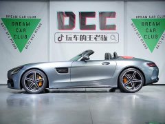 Mercedes-Benz AMG GT C Roadster - ფოტო 14