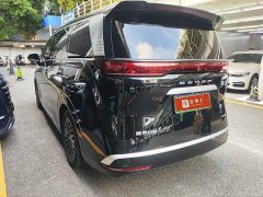 Denza D9 DM-i 970 AWD Premium Edition - photo 2
