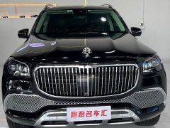 Mercedes-Benz GLS 450 4MATIC Fashion - photo 15