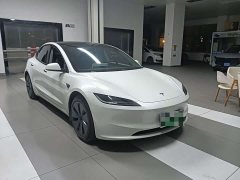 Tesla Model 3 Long Range All-Wheel Drive - photo 2
