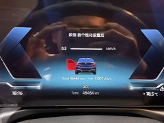 BMW i3 eDrive 35 L - ფოტო 12