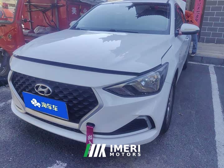 Hyundai Elantra 1.6L Automatic GL Deluxe Edition - ავტომობილი ჩინეთიდან