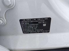 Tesla Model Y Facelift Long Range All-Wheel Drive - фото 13