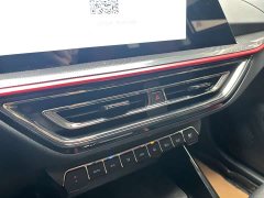 Changan Oushan X5 1.5T DCT Premier - ფოტო 15