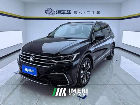 2021 Volkswagen Tiguan L 330TSI Automatic FWD R-Line Comfort Edition